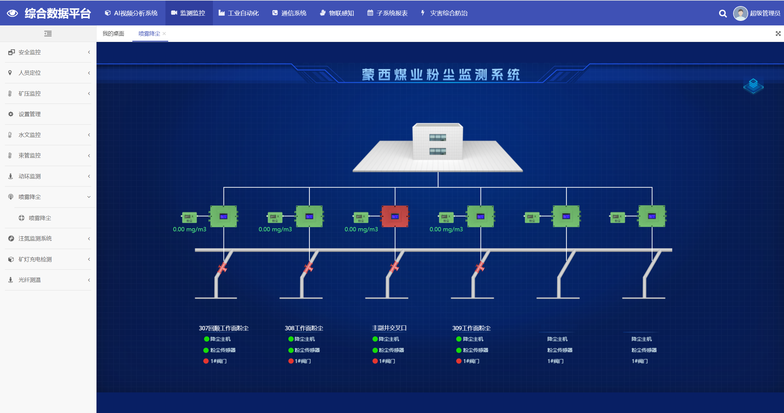 2142b3cf-397e-4292-897e-0d0312e407f9.png 2142b3cf-397e-4292-897e-0d0312e407f9.png