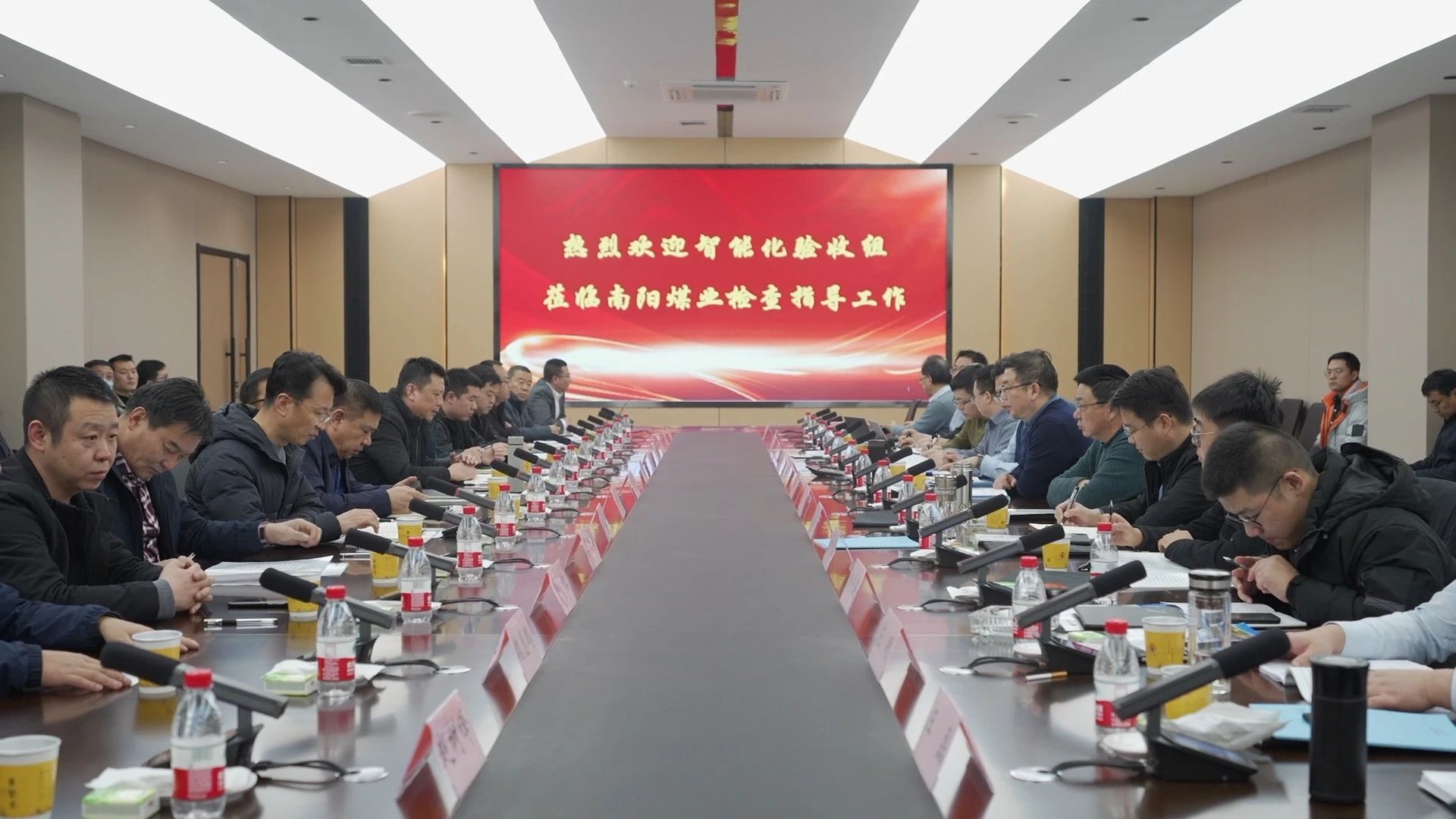 微信图片_20240109145048.jpg 微信图片_20240109145048.jpg