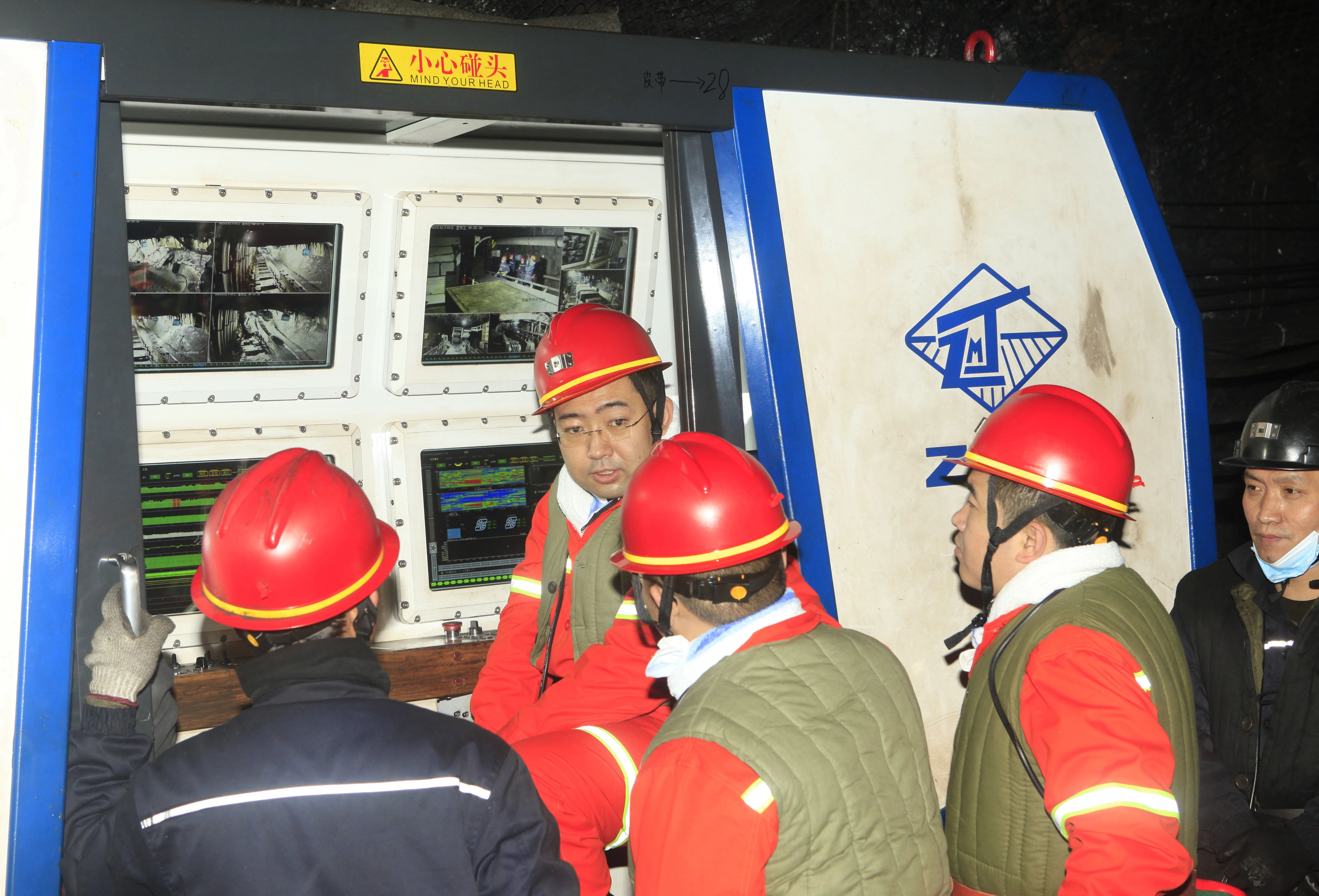 微信图片_20240109144840.jpg 微信图片_20240109144840.jpg