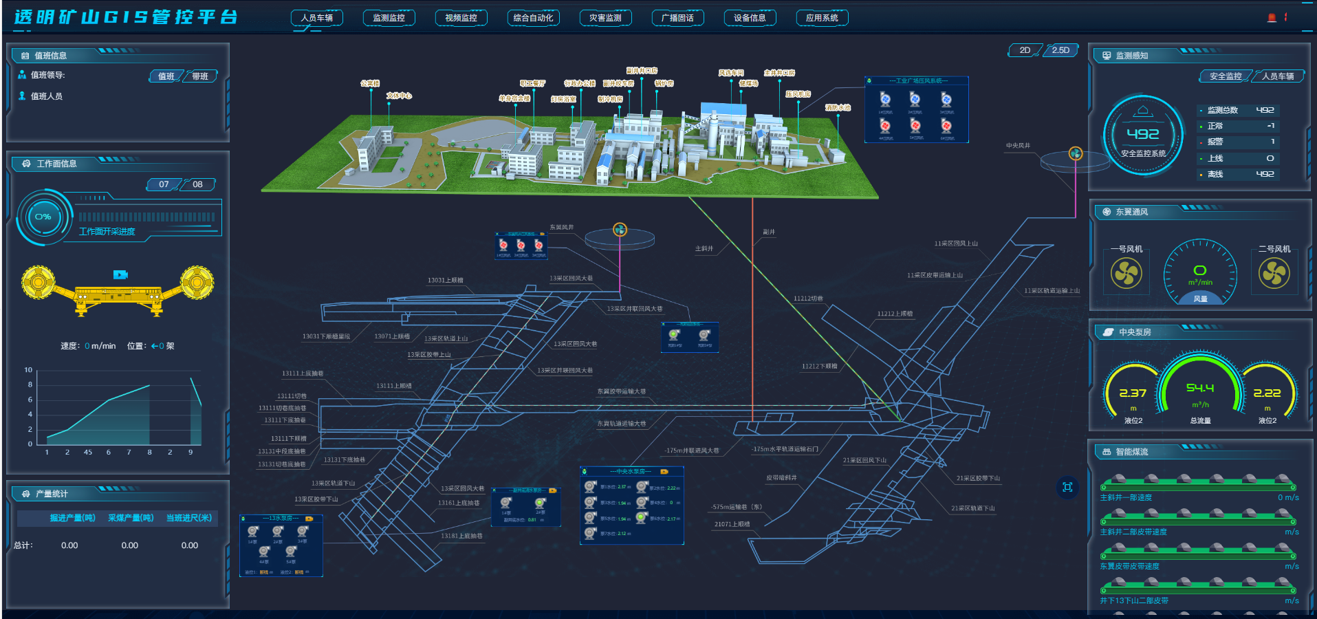 微信图片_20240226180602.png 微信图片_20240226180602.png